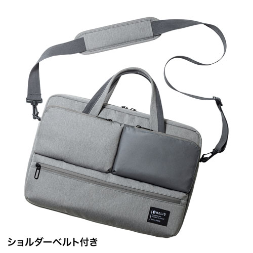 BAG-CA10GY / カジュアルPCバッグ（15.6インチワイド対応・グレー）