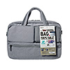 BAG-CA10GY / カジュアルPCバッグ（16インチワイド対応・グレー）