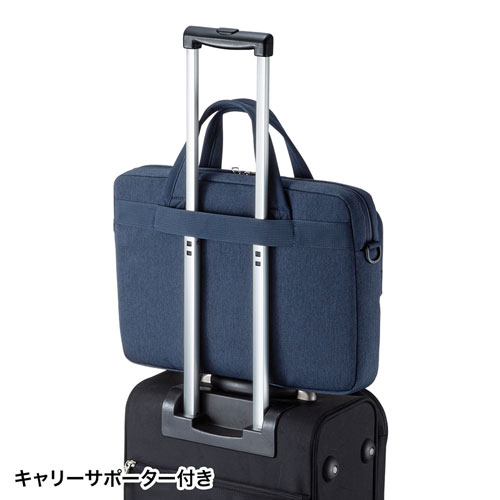 BAG-CA10NV / カジュアルPCバッグ（15.6インチワイド対応・ネイビー）