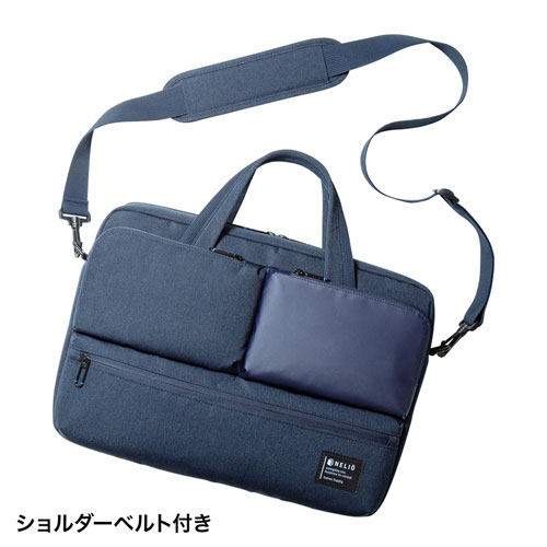 BAG-CA10NV / カジュアルPCバッグ（15.6インチワイド対応・ネイビー）