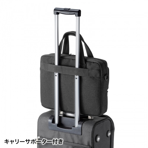 BAG-CA11BK / カジュアルPCバッグ（13.3インチワイド対応・ブラック）