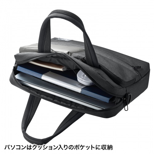 BAG-CA11BK / カジュアルPCバッグ（13.3インチワイド対応・ブラック）