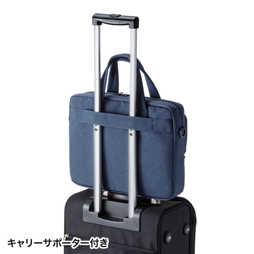 BAG-CA11NV / カジュアルPCバッグ（13.3インチワイド対応・ネイビー）