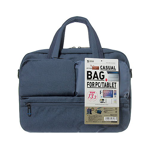 BAG-CA11NV / カジュアルPCバッグ（13.3インチワイド対応・ネイビー）