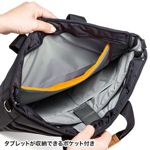 BAG-CA12BK