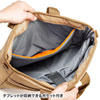 BAG-CA12CA カジュアルPCバッグ(キャメル) BAG-CA12CA / カジュアルPCバッグ(キャメル)