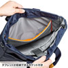 BAG-CA12NV カジュアルPCバッグ(ネイビー) BAG-CA12NV / カジュアルPCバッグ(ネイビー)