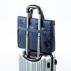 BAG-CA12NV カジュアルPCバッグ(ネイビー) BAG-CA12NV / カジュアルPCバッグ(ネイビー)