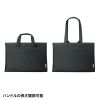 BAG-CA13BK / カジュアルPCバッグ（16インチワイド・ブラック）