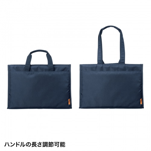 BAG-CA13NV / カジュアルPCバッグ（15.6インチワイド・ネイビー）