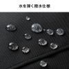 BAG-CA14BK カジュアル2WAYトートバッグ BAG-CA14BK / カジュアル2WAYトートバッグ