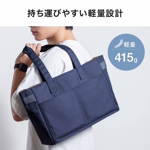 BAG-CA14BK / カジュアル２WAYトートバッグ
