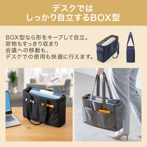 BAG-CA14GY / カジュアル２WAYトートバッグ