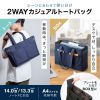 BAG-CA14NV / カジュアル２WAYトートバッグ