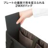BAG-CA14NV / カジュアル２WAYトートバッグ