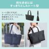 BAG-CA14NV / カジュアル２WAYトートバッグ