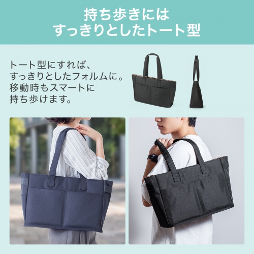 BAG-CA14NV / カジュアル２WAYトートバッグ