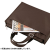 BAG-CA4BK カジュアルPCバッグ(15.6インチワイド・ブラック) BAG-CA4BK / カジュアルPCバッグ(15.6インチワイド・ブラック)