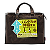 BAG-CA4BR / カジュアルPCバッグ