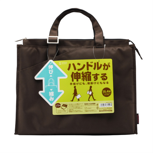 BAG-CA4BR / カジュアルPCバッグ