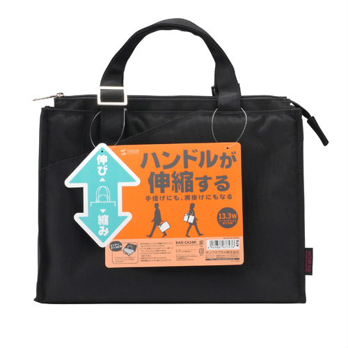 BAG-CA5BK / カジュアルPCバッグ