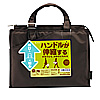 BAG-CA5BR / カジュアルPCバッグ