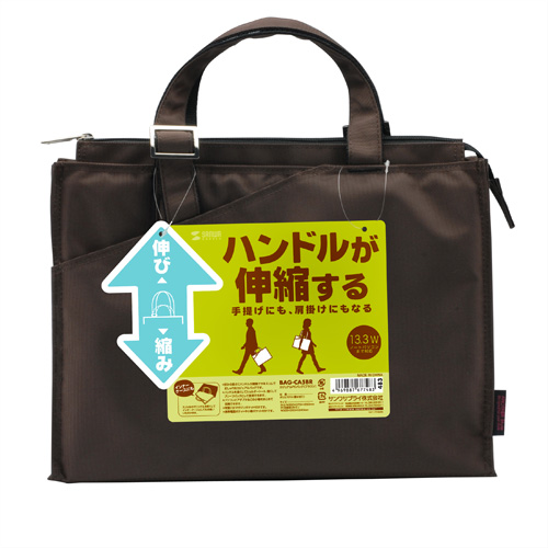 BAG-CA5BR / カジュアルPCバッグ