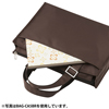 BAG-CA5P カジュアルPCバッグ BAG-CA5P / カジュアルPCバッグ