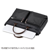 BAG-CA6BK / カジュアルPCバッグ（15.6インチワイド対応・ブラック）