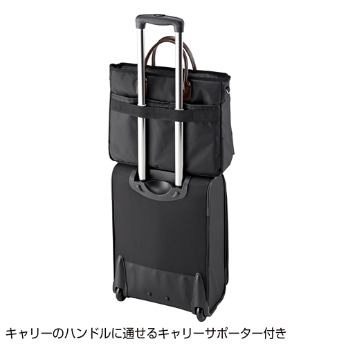 BAG-CA6BK / カジュアルPCバッグ（15.6インチワイド対応・ブラック）