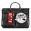 BAG-CA6BK カジュアルPCバッグ(15.6インチワイド対応・ブラック) BAG-CA6BK / カジュアルPCバッグ(15.6インチワイド対応・ブラック)