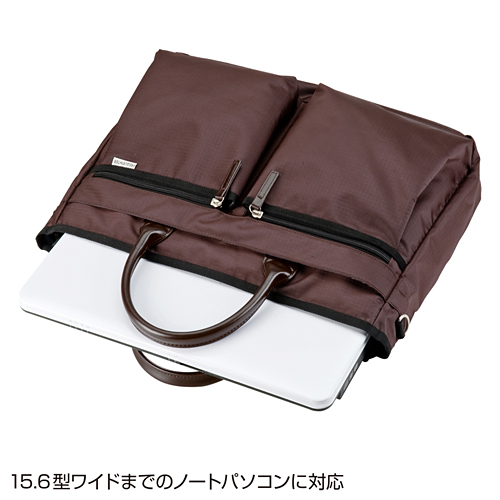 BAG-CA6BR / カジュアルPCバッグ（15.6インチワイド対応・ブラウン）