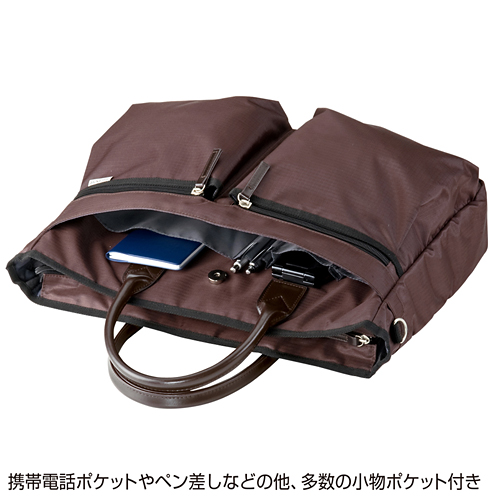 BAG-CA6BR / カジュアルPCバッグ（15.6インチワイド対応・ブラウン）