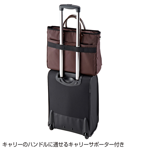 BAG-CA6BR / カジュアルPCバッグ（15.6インチワイド対応・ブラウン）