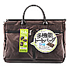 BAG-CA6BR カジュアルPCバッグ(15.6インチワイド対応・ブラウン) BAG-CA6BR / カジュアルPCバッグ(15.6インチワイド対応・ブラウン)
