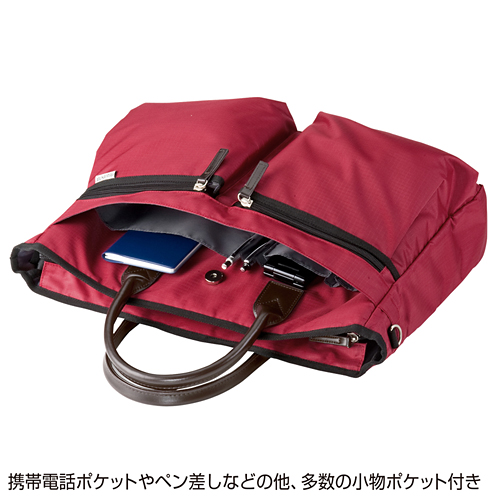 BAG-CA6R / カジュアルPCバッグ（15.6インチワイド対応・レッド）