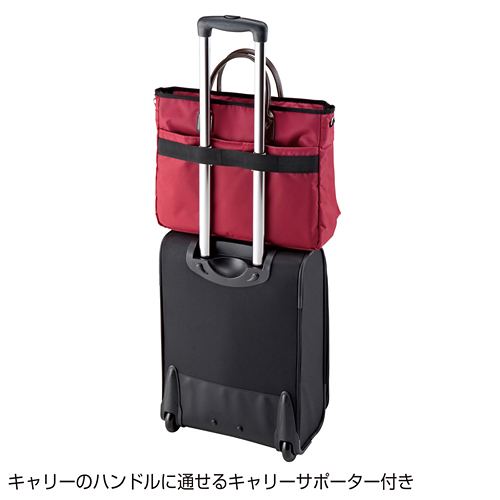BAG-CA6R / カジュアルPCバッグ（15.6インチワイド対応・レッド）