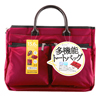 BAG-CA6R / カジュアルPCバッグ（15.6インチワイド対応・レッド）