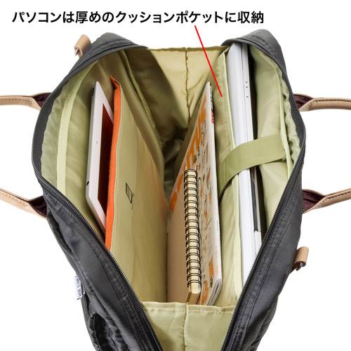 BAG-CA7BK2 / カジュアルPCバッグ（15.6インチワイド・ブラック）