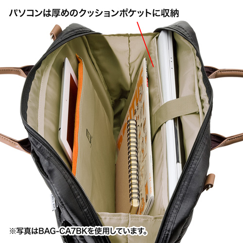 BAG-CA7BR / カジュアルPCバッグ（15.6インチワイド・ブラウン）