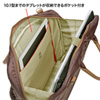 BAG-CA7BR カジュアルPCバッグ(15.6インチワイド・ブラウン) BAG-CA7BR / カジュアルPCバッグ(15.6インチワイド・ブラウン)