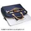 BAG-CA7NV2 カジュアルPCバッグ(15.6インチワイド・ネイビー) BAG-CA7NV2 / カジュアルPCバッグ(15.6インチワイド・ネイビー)