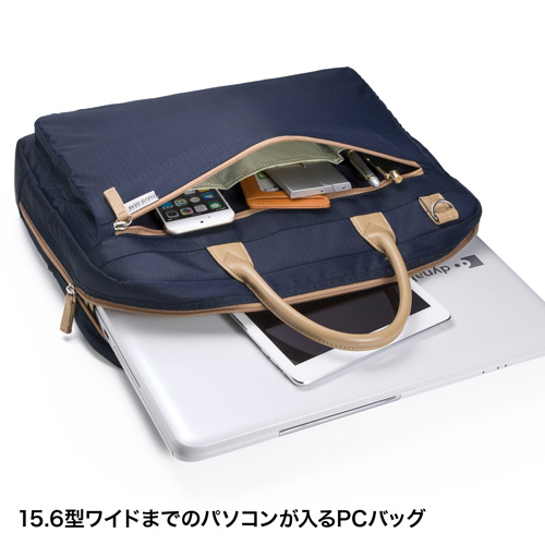 BAG-CA7NV2 / カジュアルPCバッグ（15.6インチワイド・ネイビー）