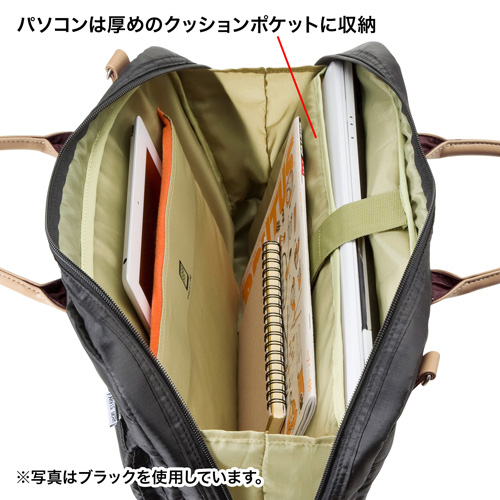 BAG-CA7NV2 / カジュアルPCバッグ（15.6インチワイド・ネイビー）