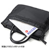 BAG-CA9BK2 カジュアルPCバッグ(15.6インチワイド・ブラック) BAG-CA9BK2 / カジュアルPCバッグ(15.6インチワイド・ブラック)