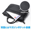 BAG-CA9BK2 カジュアルPCバッグ(15.6インチワイド・ブラック) BAG-CA9BK2 / カジュアルPCバッグ(15.6インチワイド・ブラック)