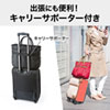 BAG-CA9BK2 カジュアルPCバッグ(15.6インチワイド・ブラック) BAG-CA9BK2 / カジュアルPCバッグ(15.6インチワイド・ブラック)