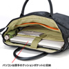 BAG-CA9BK カジュアルPCバッグ(15.6インチワイド・トートタイプ・ブラック) BAG-CA9BK / カジュアルPCバッグ(15.6インチワイド・トートタイプ・ブラック)
