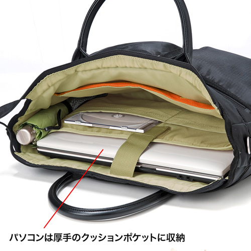 BAG-CA9BK / カジュアルPCバッグ（15.6インチワイド・トートタイプ・ブラック）