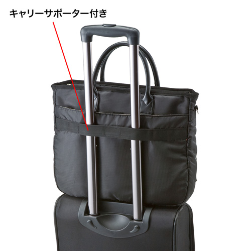 BAG-CA9BK / カジュアルPCバッグ（15.6インチワイド・トートタイプ・ブラック）